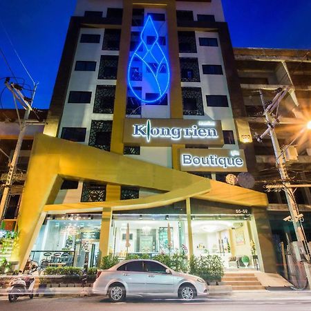 Klongrien Boutique Hotel Hat Yai Extérieur photo