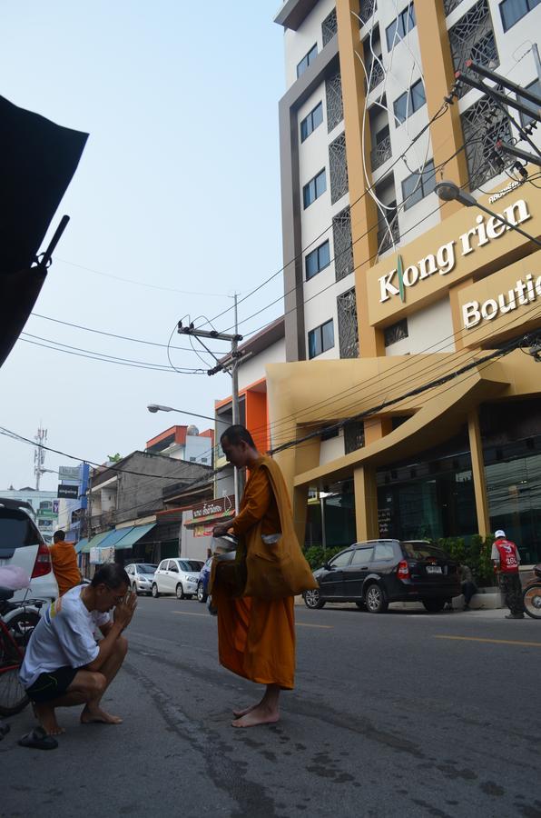Klongrien Boutique Hotel Hat Yai Extérieur photo