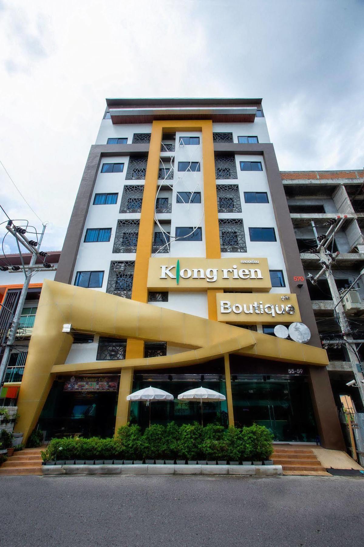 Klongrien Boutique Hotel Hat Yai Extérieur photo