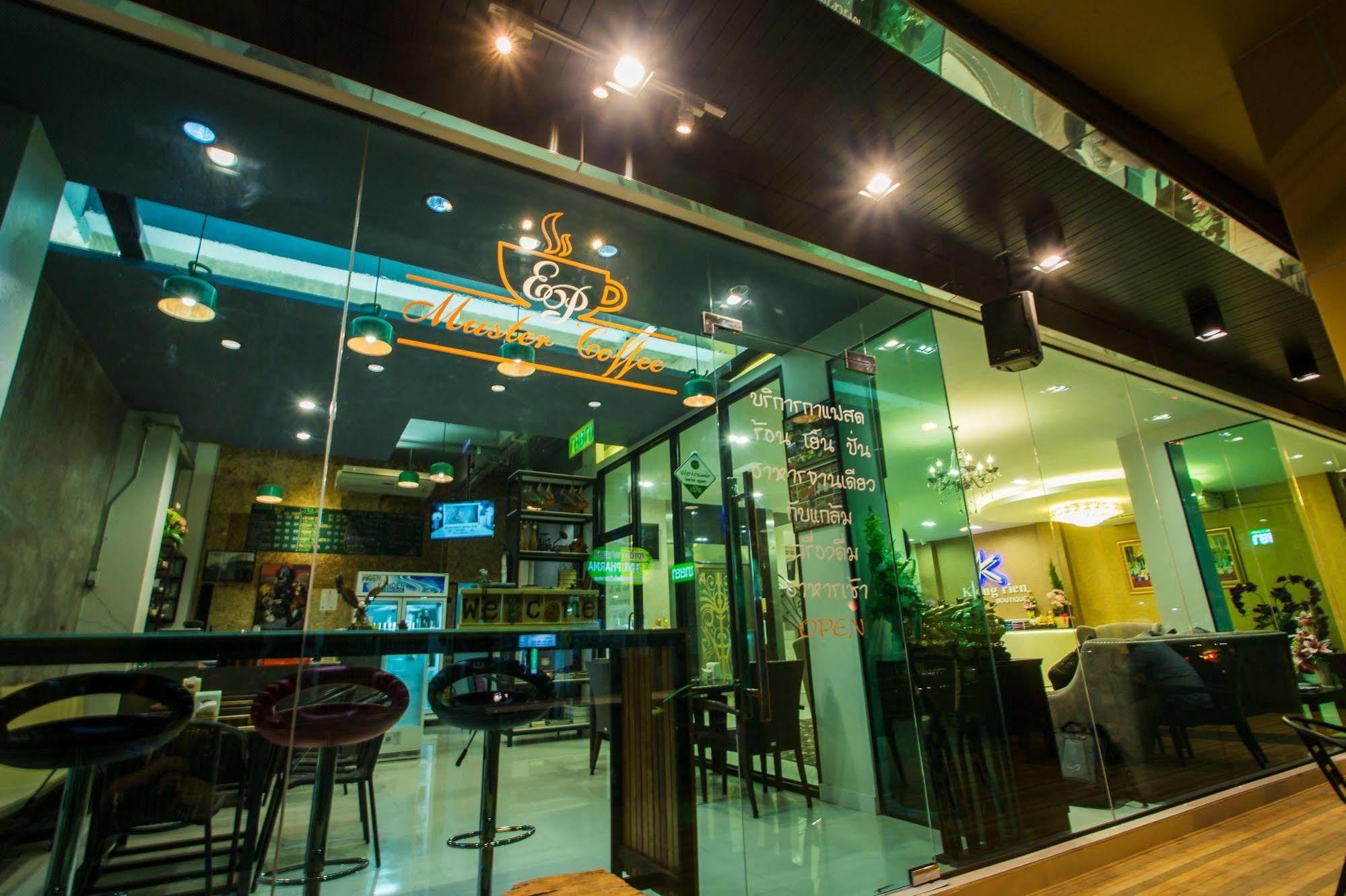 Klongrien Boutique Hotel Hat Yai Extérieur photo