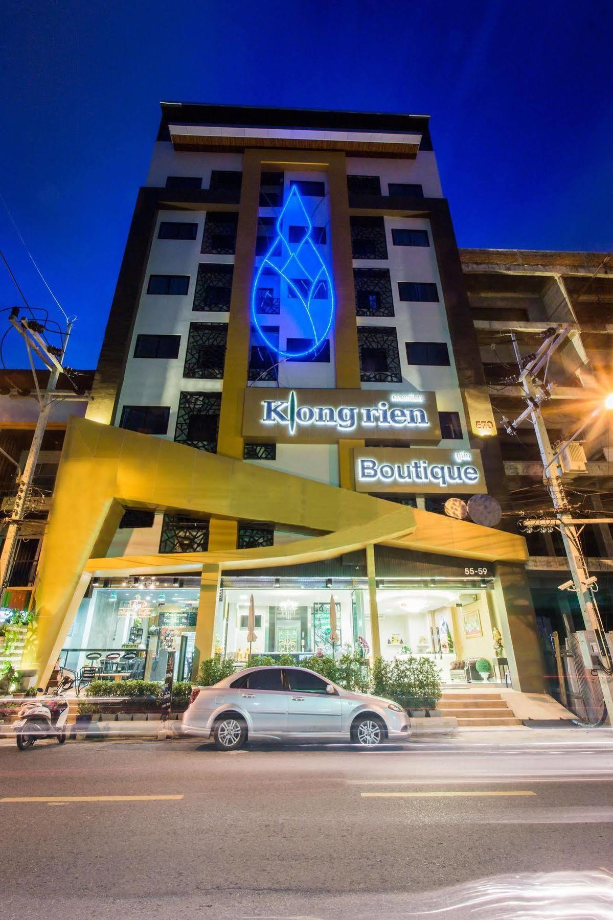 Klongrien Boutique Hotel Hat Yai Extérieur photo