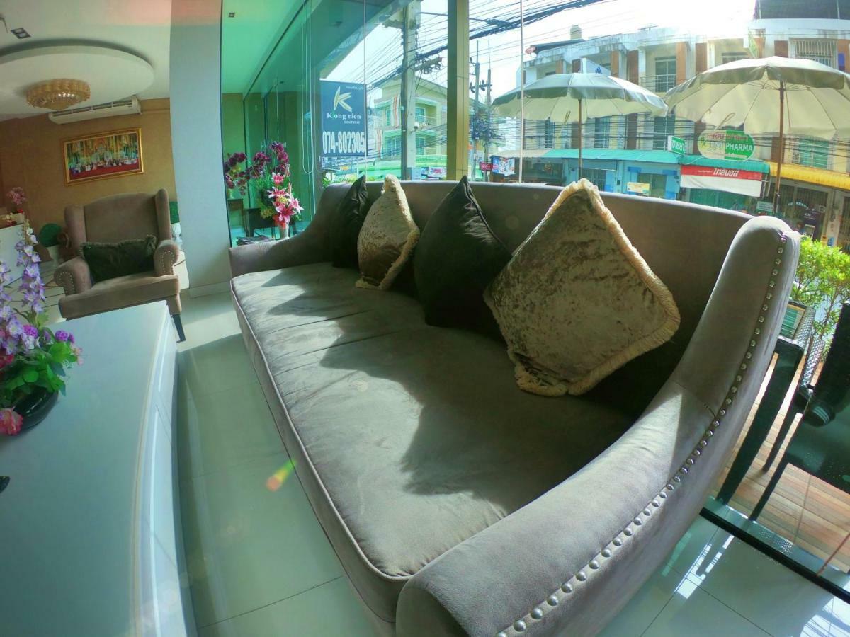 Klongrien Boutique Hotel Hat Yai Extérieur photo