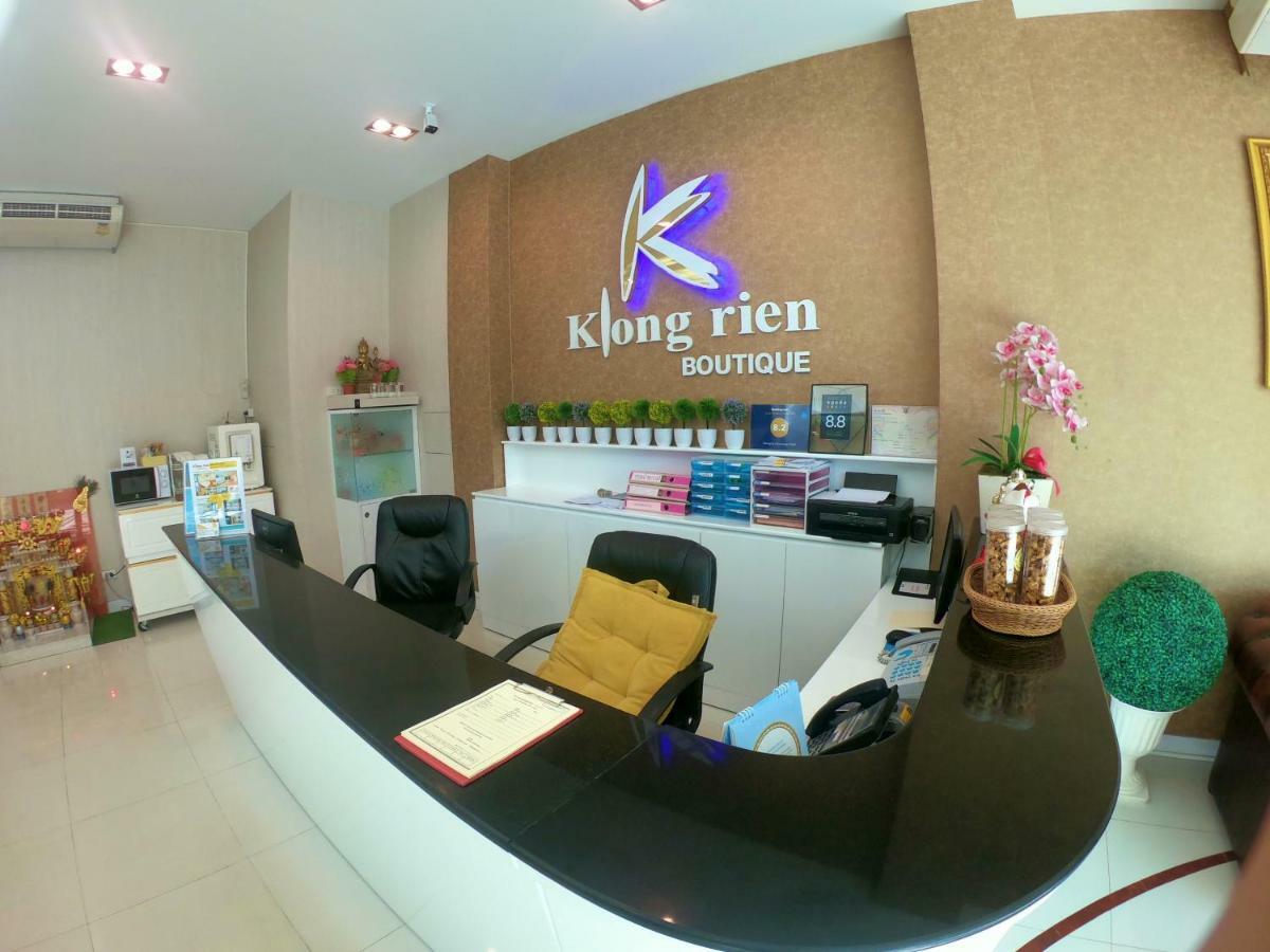 Klongrien Boutique Hotel Hat Yai Extérieur photo